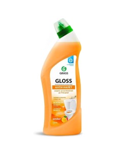 Чистящее средство Gloss Amber Анти налет гель для ванной комнаты туалета 750 Grass