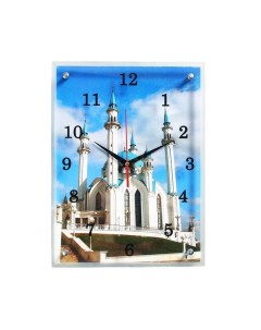 Часы настенные серия Город Мечеть Кул Шариф 30х40 см микс Сюжет