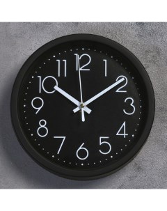 Часы настенные серия Классика Дженнифер дискретный ход d 19 см циферблат 17 см Nobrand