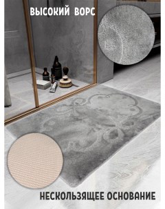 Коврик для ванной большой 80х120 Моне серый бантик Carpetdom