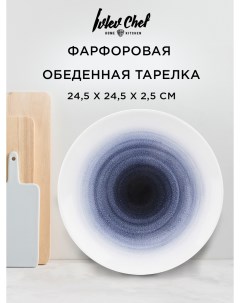 Тарелка обеденная Юниверс фарфор 24 5 х 24 5 х 2 5 см бело синий Ivlev chef