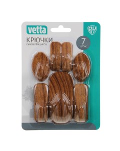 Крючки самоклеящиеся цвет дерева 7шт ABS пластик Vetta