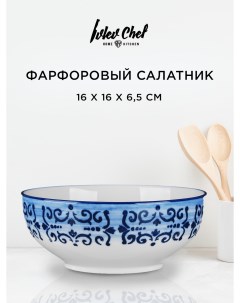 Салатник Этника фарфор 16 х 16 х 6 5 см бело синий Ivlev chef