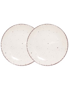 Тарелка закусочная 21 см 2 шт керамика бежевая в крапинку Speckled Kuchenland
