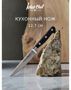 Profi Нож кухонный универсальный 12 7см кованый нерж сталь 5Cr15 Ivlev chef