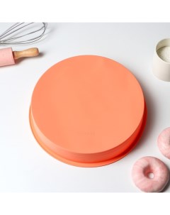 Форма для выпечки силиконовая Доляна Круг 28x5 5 см цвет оранжевый Nobrand