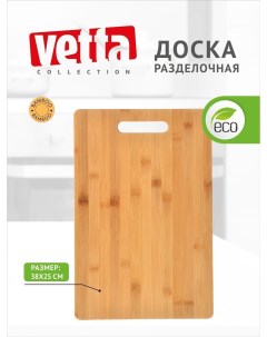 Разделочная доска 38x25 бамбук Vetta
