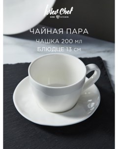 Чайная пара Вейв фарфор 13 см белый Ivlev chef