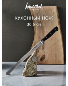 Profi Нож кухонный для ветчины 30 5см кованый нерж сталь 5Cr15 Ivlev chef