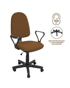 Кресло компьютерное RADOM PRESTIGE GTP C 24 FI600 коричневая ткань Радом