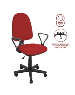 Кресло компьютерное RADOM PRESTIGE GTP C 16 FI600 Красная ткань Радом