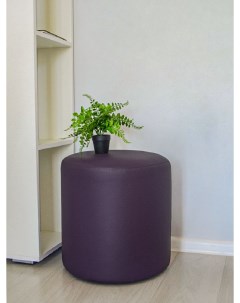 Круглый пуфик для спальни фиолетовый 40х40х40 см Экспром-л