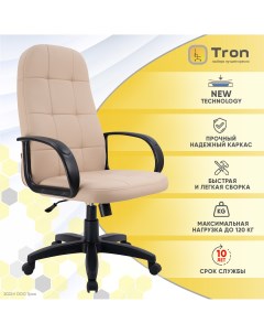 Офисное кресло компьютерное V1 экокожа темно бежевый Prestige Standart 1021 Tron