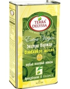 Оливковое масло Extra Virgin рафинированное Terra delyssa