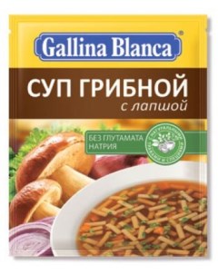 Суп Грибной с лапшой 52 г Gallina blanca