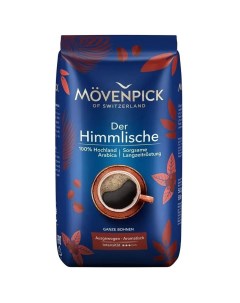 Кофе в зернах Der Himmlische 500г Movenpick