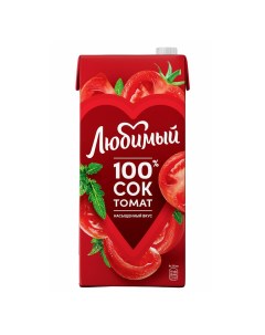 Сок томатный 1 93 л Любимый