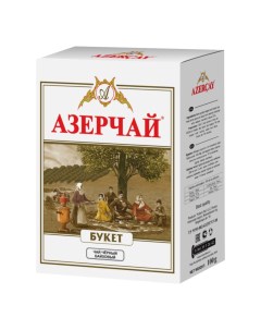 Чай черный листовой 100 г Азерчай