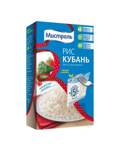 Рис Кубань круглозерный пропаренный в варочных пакетиках 5 шт х 80 г Mistral