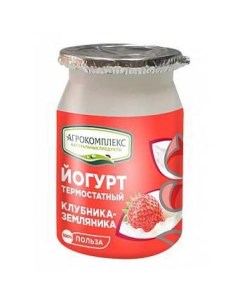 Йогурт клубника земляника 2 5 БЗМЖ 150 г Агрокомплекс натуральные продукты