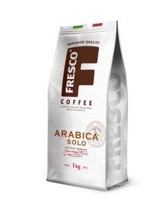 Кофе Arabica Solo зерно 1000 г Fresco