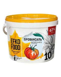 Майонез Провансаль Professional 67 9 34 кг Efko food