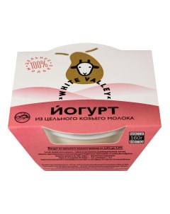 Йогурт White Valley из цельного козьего молока 2 8 5 6 БЗМЖ 160 г Valio