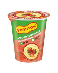 Картофельное пюре томаты с пряными травами 55 г Роллтон