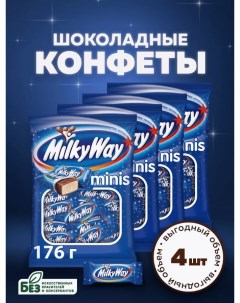Шоколадные конфеты Minis молоко нуга 176 г х 4 шт Milky way
