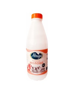 Молоко 3 2 топленое 900 мл БЗМЖ Авида