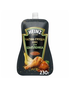 Соус Pear Chutney для цыпленка 230 г Heinz
