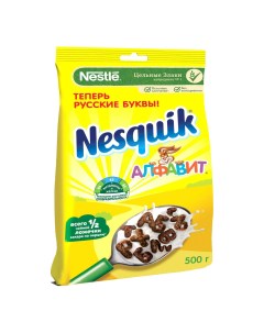 Сухой завтрак Алфавит с молочным шоколадом 500 г Nesquik