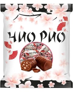 Шоколадные конфеты Чио Рио 500г Kdv