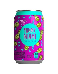 Газированный напиток ананас 355 мл Yummy miami