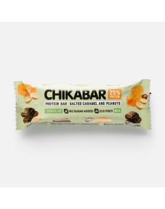 Батончик Chikabar 25 протеина без сахара солёная карамель и арахис 60 г Chikalab