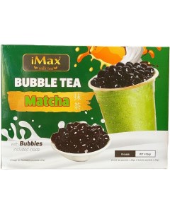 Чай с шариками Bubble Tea Бабл ти вкус Матча 8 порций 416 г Imax