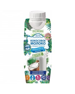 Кокосовое молоко 3 питьевое 330 мл Азбука продуктов