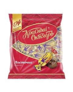 Шоколадные конфеты Ласточка 250 г Красный октябрь