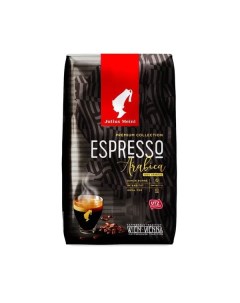Кофе в зернах кофе зерновой Грандэ Эспрессо Espresso 0 5 кг 500 г 100 араб Julius meinl