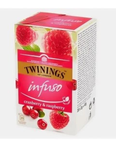 Чай Infuso Cranberry Raspberry фруктовый 2 г x 20 шт Twinings