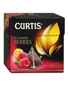 Чай Фруктово ягодный Summer Berries В Пирамидках 1 7 г Х 20 шт Curtis