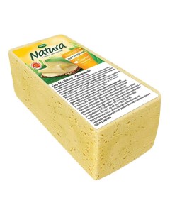Сыр полутвердый Сливочный 45 Arla natura