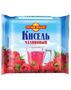 Кисель быстрого приготовления малиновый брикет 220 г Русский продукт