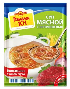 Суп Бакалея 101 мясной с вермишелью 60 г Русский продукт
