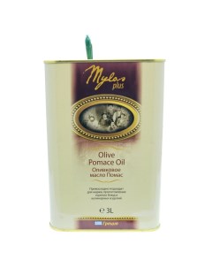 Масло оливковое Pomace 3 л Mylos plus