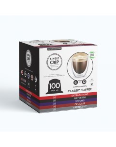 Кофе в капсулах Nespresso формат Classic Coffee 100 шт Single cup coffee