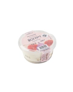 Йогурт сливочный с инжиром 5 5 150 г Вкусвилл