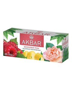 Чай зеленый Малиновая роза в пакетиках 1 5 г х 25 шт Akbar