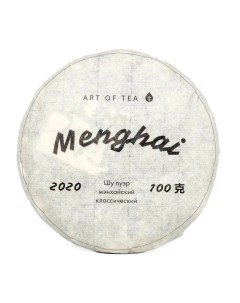 Чай шу пуэр мэнхайский классический 100 г Art of tea