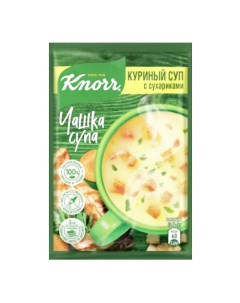 Крем суп куриный с сухариками быстрого приготовления 16 г Knorr